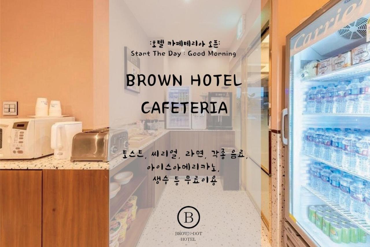 Brown Dot Hotel Jeonggwan Busan Exterior foto